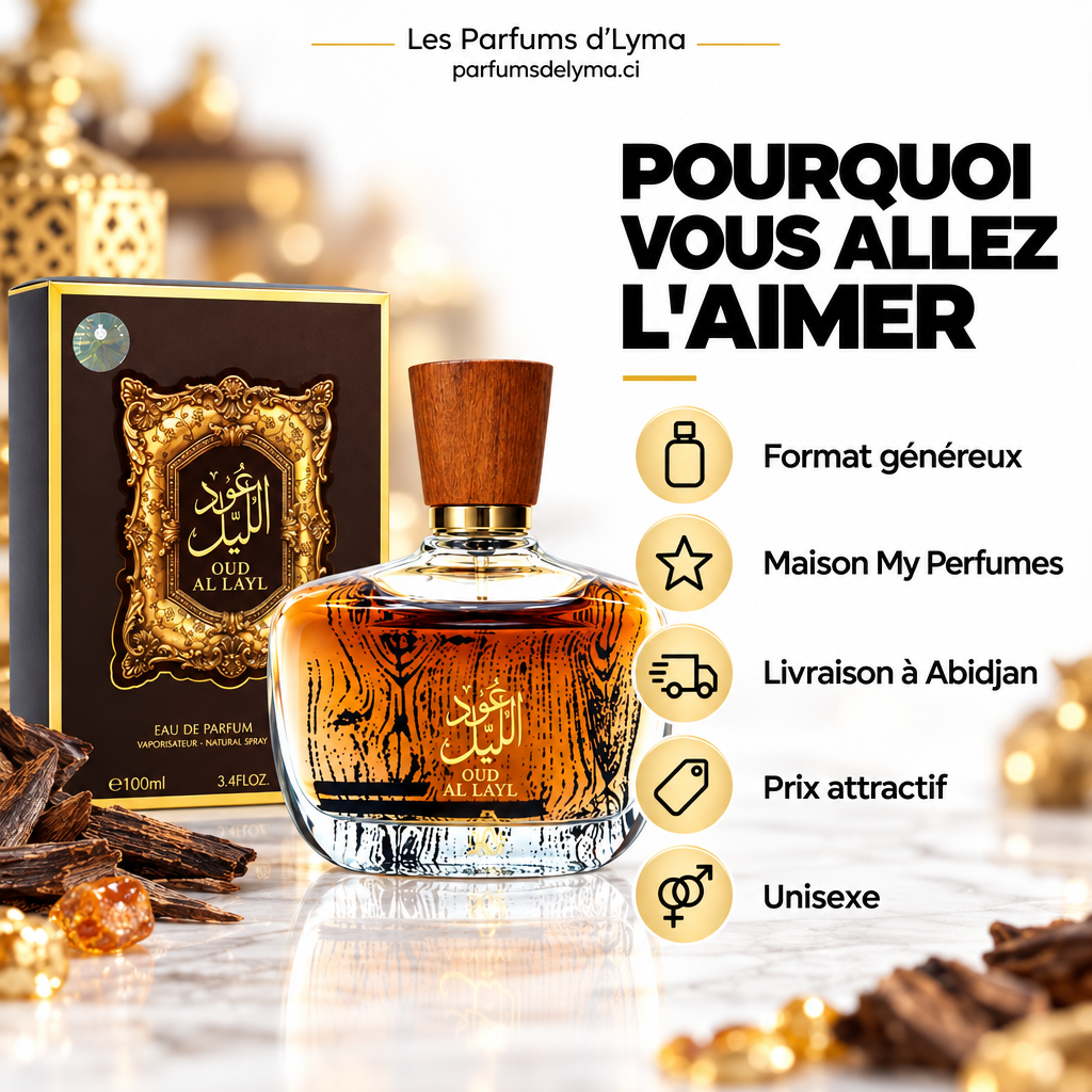Oud Al Layl