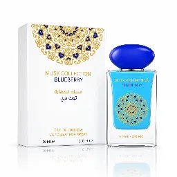 Musk collection bleubbery - 60ml - gulf orchid