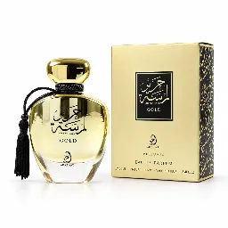 [LYMA-SRC-53] Lamsat Harir Gold - 50ml EDP - Arabiyat Prestige