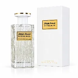 Intense Musk - 100ml - My Perfumes