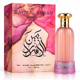 Bayn al asrar  - Paris Corner
