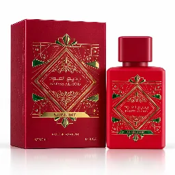 Badee al oud sublime - 100ml