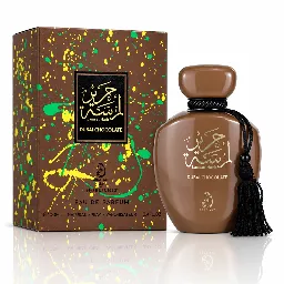 Dubaï Chocolat – 50ML EDP - My Perfumes