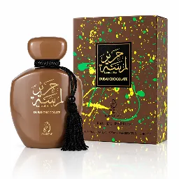 Dubaï Chocolat – 50ML EDP - My Perfumes