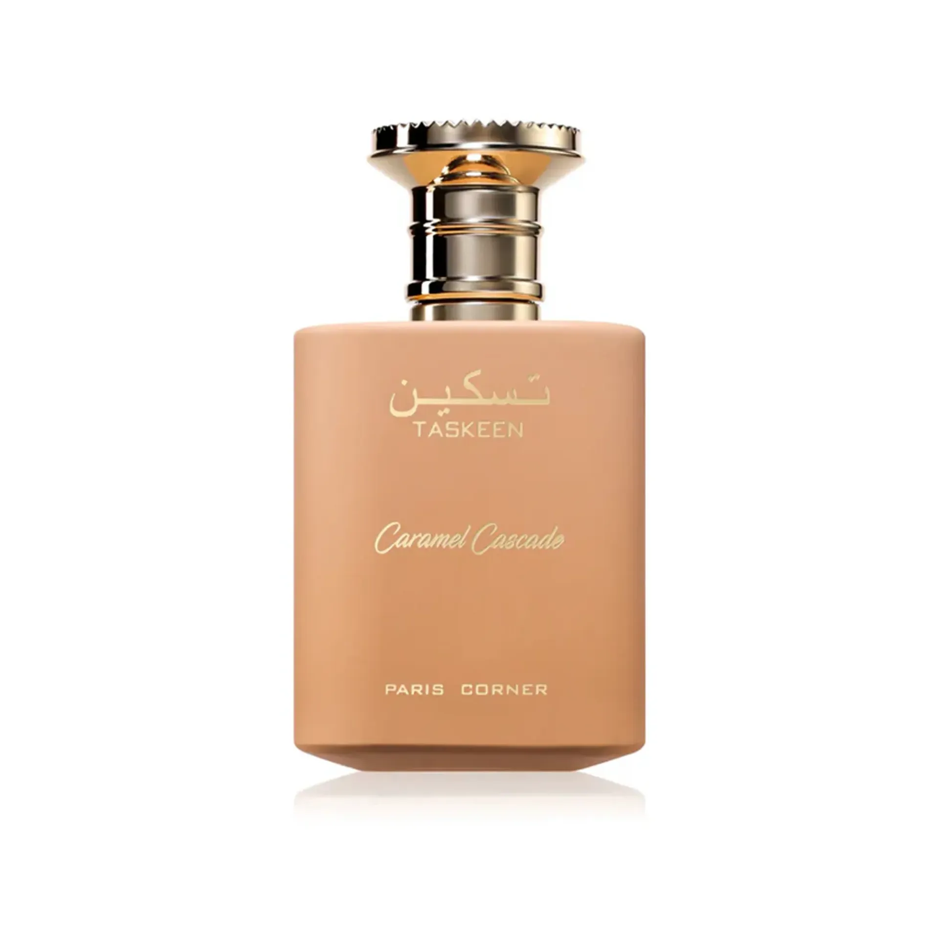 Taskeen caramel