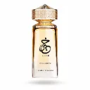 Khair Felicity - 100ml EDP - Paris Corner
