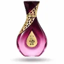 Wafa - 55ml - Naseem
