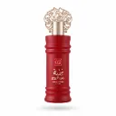 Sumayyah lait de minuit - 100ml