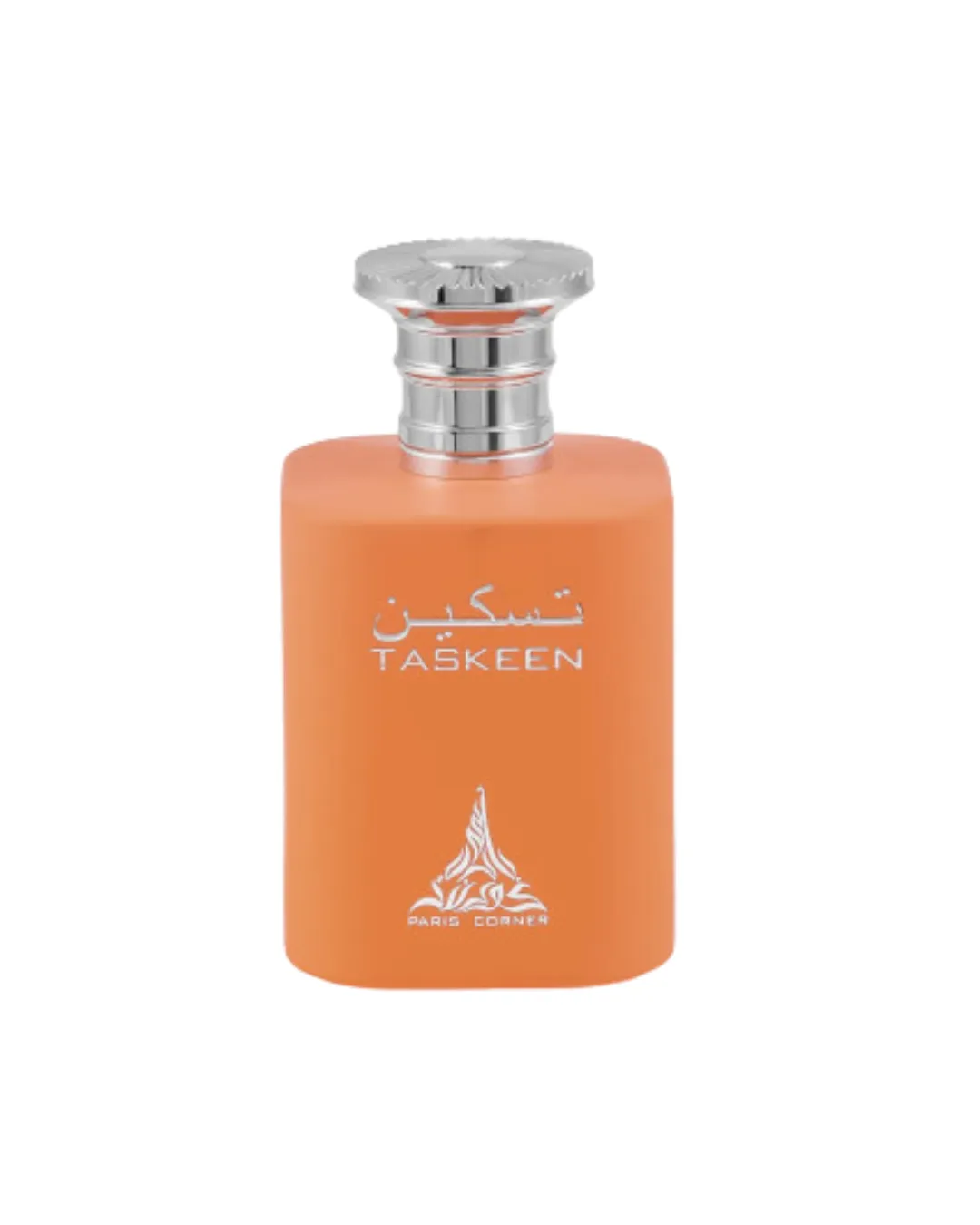 Taskeen Orange