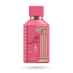 Ahubbak love in Paris - 100ml - Ard al zafaran