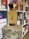 Ignite rose - 60ml