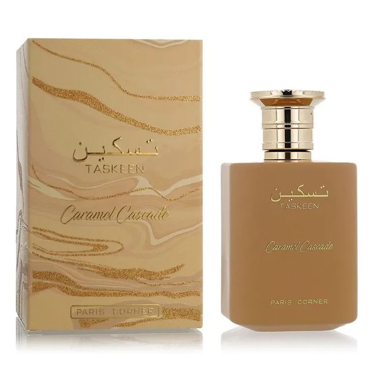 Taskeen Caramel – L’Addiction Sucrée & Envoûtante à Abidjan (Maison Paris Corner)